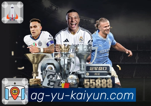 体育直播接口页面结构示意