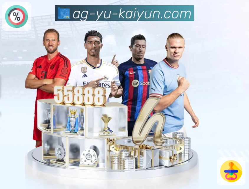 <strong>开云</strong>App 赛后复盘截图