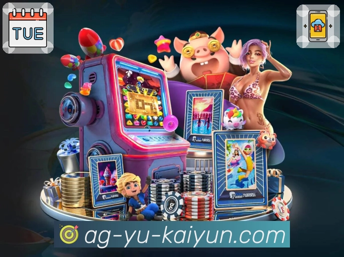开云APP 高清赛事图