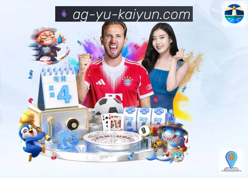 赛事直播App - 高清多线路观看