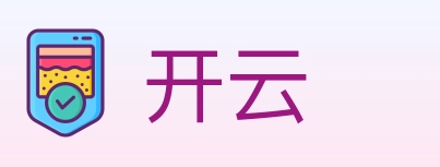 开云 体育直播API